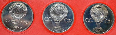 Староделы в коробке(3шт) до 11.01.17 в 22:00 - DSC_0553.JPG