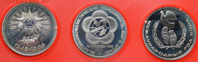 Староделы в коробке(3шт) до 11.01.17 в 22:00 - DSC_0542.JPG