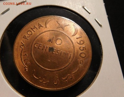 Бельгийское Конго,Итальянское Сомали,Гаити на оценку - italian somalia-1