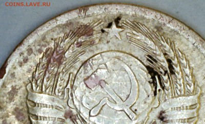 Определение разновидности 1к.1975г. - 1701091046175253910
