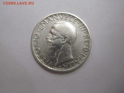 5 лир Италия 1927 до 11.01.17 - IMG_6856.JPG