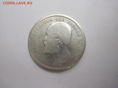 1 крона Норвегия 1898   до 11.01.17 - IMG_6874.JPG