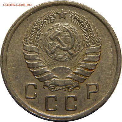 10 копеек 1937, хорошая! До 13 января 23-00 - DSCN1534.JPG