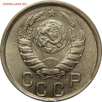 15 копеек 1941, отличная, AU! до 13 января 23-00 - DSCN1360.JPG