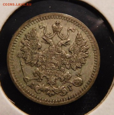 5 КОП 1892 ,10 пенниа 1865,1867 - 5 kop 1892-1