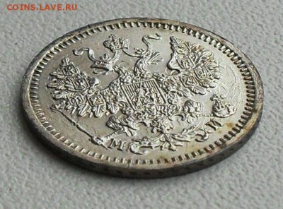 5 копеек 1860;1862 оценить для продажи - SDC16324.JPG