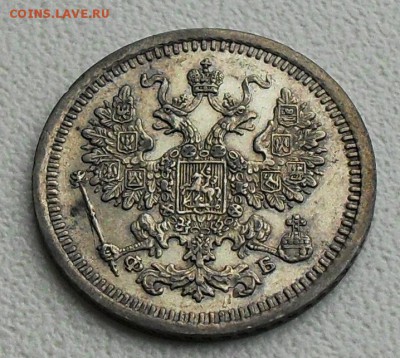5 копеек 1860;1862 оценить для продажи - SDC16326.JPG