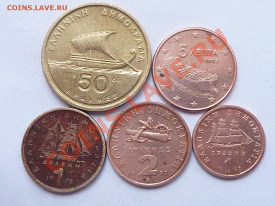 КОРАБЛИКИ НА ГРЕЧЕСКИХ МОНЕТКАХ  до 21.01.11 в 22-00 - MEMO0040.JPG