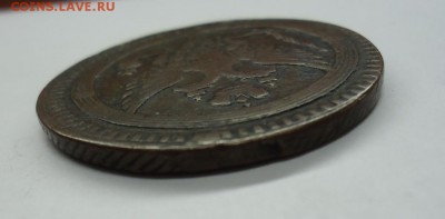 2 копейки 1802 и 1803 ем (кольцевые) Оценка - 1803-1