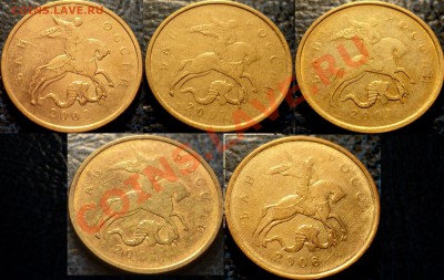 Повороты на 5р.1998г. 2р.2007г.+бонус 15.01.11г. 22-00Москвы - DSC02893.JPG