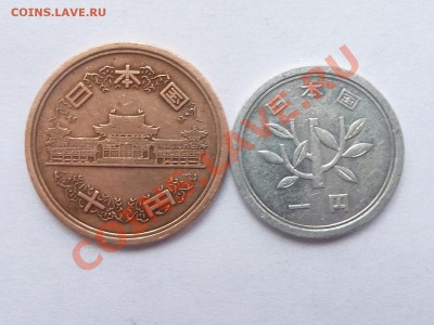 ЯПОНИЯ- 1иена, и 10иен до 21.01.11 в 22-00 - MEMO0043.JPG