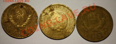 Лот: 5 копеек 1930-31-32-35(н)-45-46 ---ДО 19-01-11 22-00--- - комплект5коп_2_2