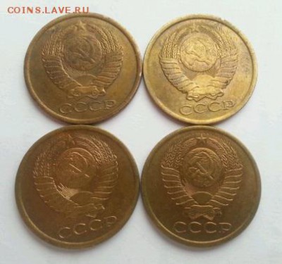 5 коп 1961-91 16 шт. до 22-00 10.01.17 - 1483949824910