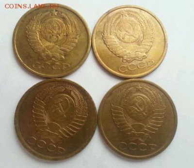 5 коп 1961-91 16 шт. до 22-00 10.01.17 - 1483949782740