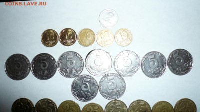 Украина, от 2 копеек до 1 гривны - P1030255.JPG