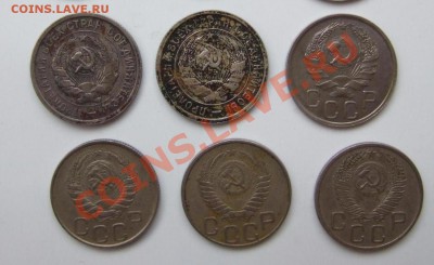 20 коп 1931, 1932, 1936, 1946, 1949,1953  до 20.01.11  22-00 - 20-av bs.JPG