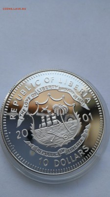 Либерия 2001 г 10 долларов ФУТБОЛ Пауль Брайтнер  до 12.01 - PHOTO_20161220_124307