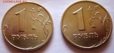 5 руб.1998 г.ММД в зеркальном блеске.До 22.00.13.01.2017 г. - 2017-01-09 06-31-45.JPG