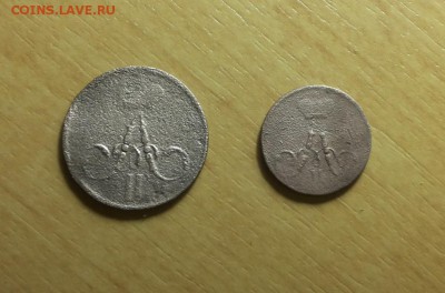 полушка + денежка 1857 ем до 15.01 блиц - полушка 1857 1 2
