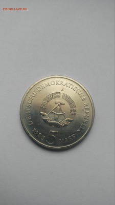 С РУБЛЯ ! ГДР 5 марок 1985 год Цвингер Дворец до 13.01 - PHOTO_20170109_145956