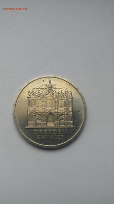 С РУБЛЯ ! ГДР 5 марок 1985 год Цвингер Дворец до 13.01 - PHOTO_20170109_145949