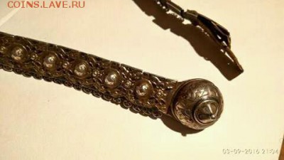 Серебрянный позолоченный пояс 1885-84 Е.Б. на оценку - FB_IMG_14839508081863526
