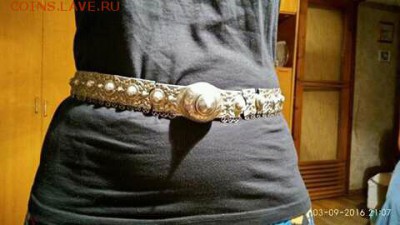 Серебрянный позолоченный пояс 1885-84 Е.Б. на оценку - FB_IMG_14839507900672012