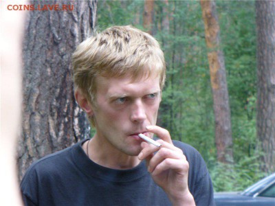 Что это за национальность? - 1a9e823326c5