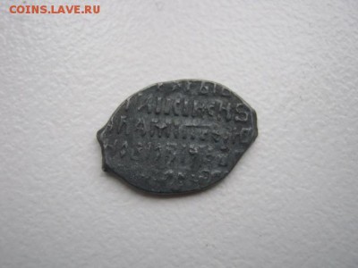 Лжедмитрий ( КГ 248 ) до 21-00 14.01.17 - IMG_3696.JPG