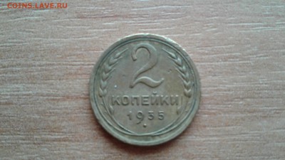 Т - 20170109_124831