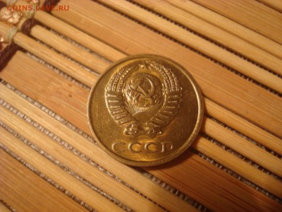 3к. 1975, 1985. БЛЕСК! До 12.01.17. 22-00 Мск. - DSC01507.JPG