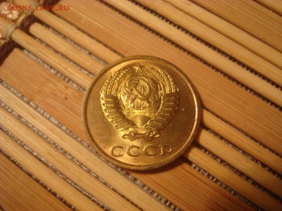 3к. 1975, 1985. БЛЕСК! До 12.01.17. 22-00 Мск. - DSC01505.JPG