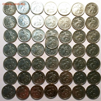 5копеек 2008г М.50шт. Гальваника. Окон15.01.17в23.00мск - 1