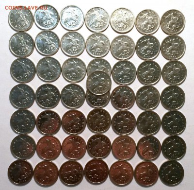 5копеек 2008г М.50шт. Гальваника. Окон15.01.17в23.00мск - 3