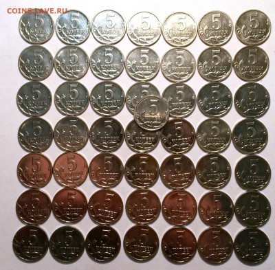 5копеек 2008г М.50шт. Гальваника. Окон15.01.17в23.00мск - 4