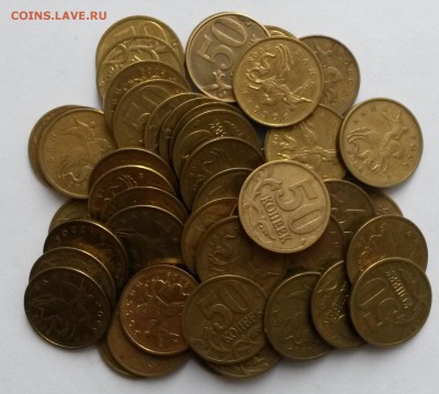 50 копеек 2008г М Гальваника.  Окон15.01.17 в 23.00мск - 4