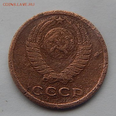 2коп.1964г.до 11.01.17.  22.00 - 2016-05-28 01-16-10.JPG