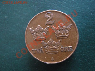 46.1. Швеция 2 эре 1941-50р - IMG_5008