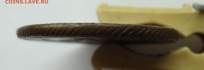 2 копейки 1802 и 1803 ем (кольцевые) Оценка - 2к1802-4