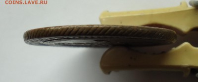 2 копейки 1802 и 1803 ем (кольцевые) Оценка - 2к1803-5