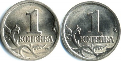 1 коп 2004 г рарик? - 2004-1к-СП-1