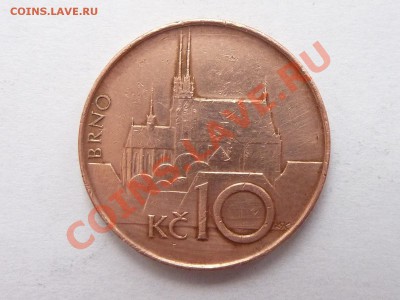 Чешская Республика 10 крон БРНО до 21.01.11 в 22-00 - MEMO0058.JPG