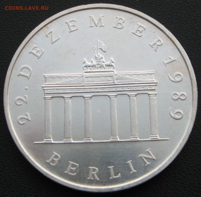 20 марок 1990 ГДР - реверс