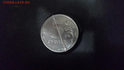 Брак на обмен - 20170109_170610