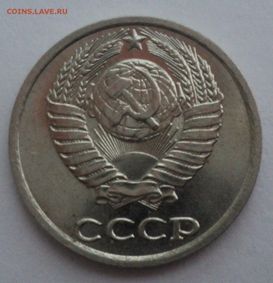 10 копеек 1988 года.Штемпельный блеск до 10.01.17 в 22.00Мск - DSC08062.JPG