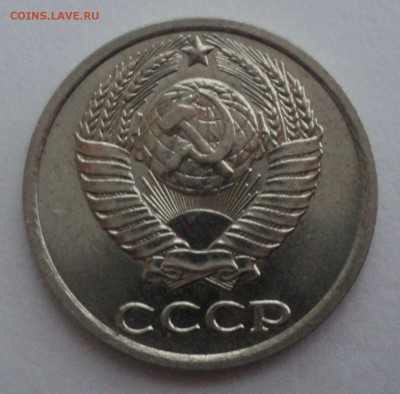 10 копеек 1988 года.Штемпельный блеск до 10.01.17 в 22.00Мск - DSC08063.JPG