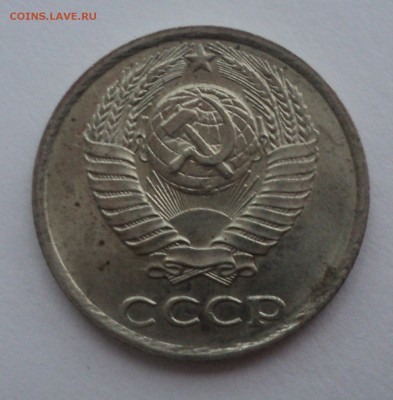 10 копеек 1983 года.Штемпельный блеск до 10.01.17 в 22.00Мск - DSC08104.JPG