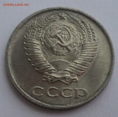 10 копеек 1984 года.Штемпельный блеск до 10.01.17 в 22.00Мск - DSC08081.JPG