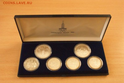 Набор монет Олимпиада-80 до 12.01.17 - 131.JPG