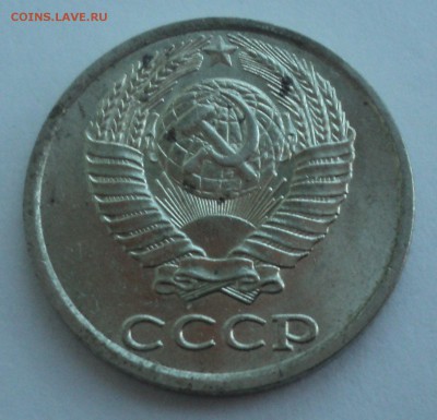 10 копеек 1988 года.№2Штемп. блеск до 10.01.17 в 22.00Мск - DSC07933.JPG